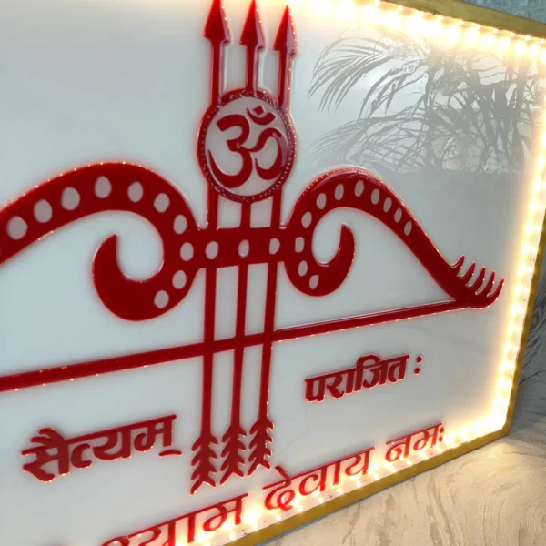 Lord-Khatu-Shyam-Puja-Idol-with-LED-Light.