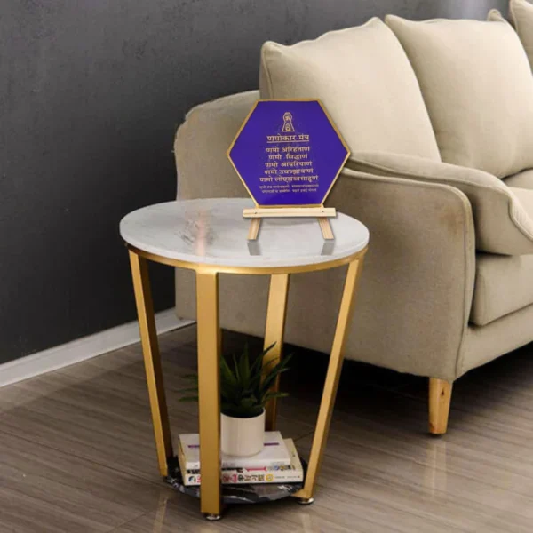 Purple Bulk Gifting Navkar Mantra Frame