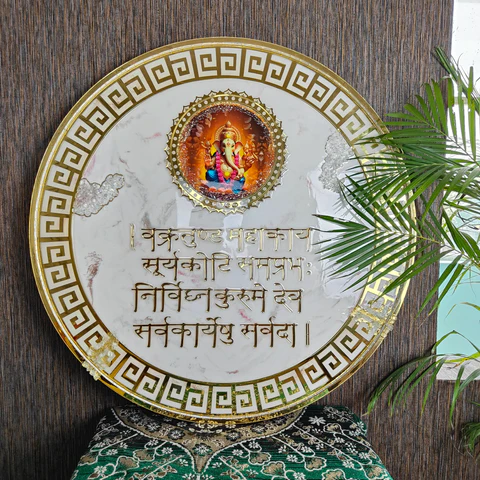 Resin Ganesh Mantra Frame