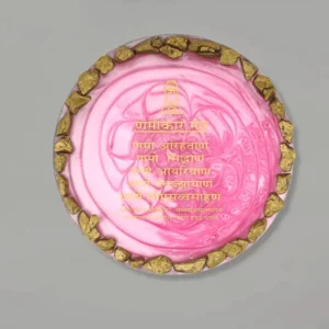 Resin Namo Kar Frame Reflective Jain Meditation