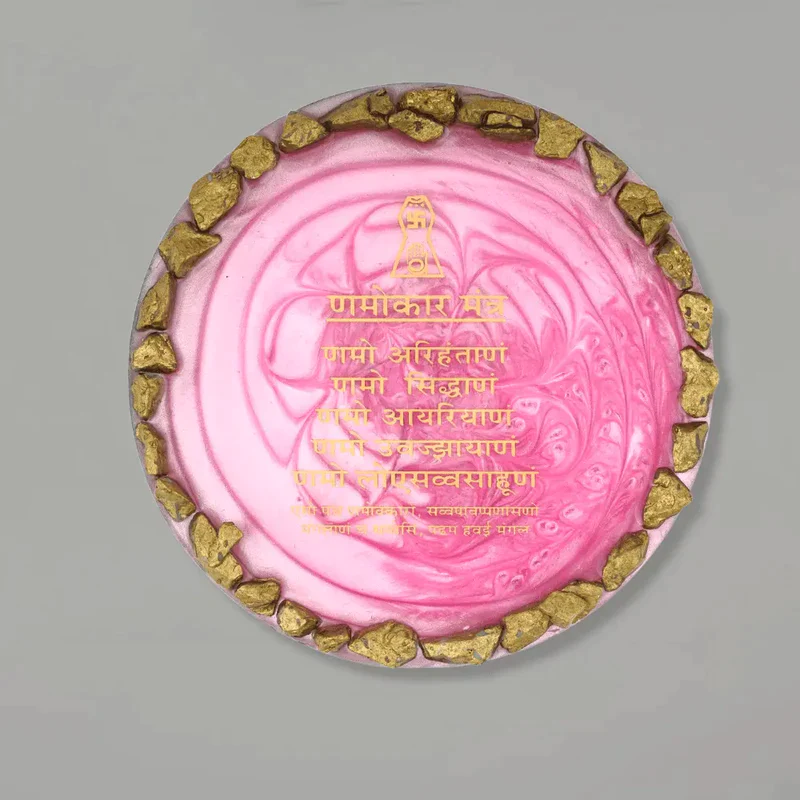 Resin Namo Kar Frame Reflective Jain Meditation