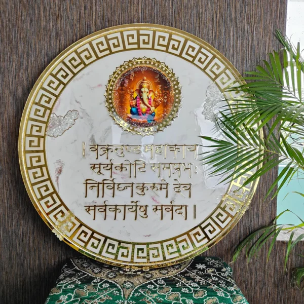 Resin Ganesha Mantra Frame: LED Lights, White Marble Texture, and Golden Design for Pooja Room Ambiance And Home Decor