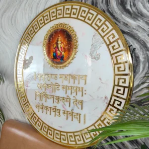 Vakratund Mahakay Resin Mantra Frame