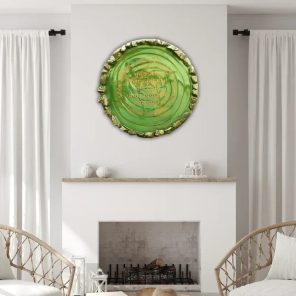 Spiritual Serenity: Resin Gayatri Mantra Frame Adorning Your Living Room with Glossy Green Marble Texture