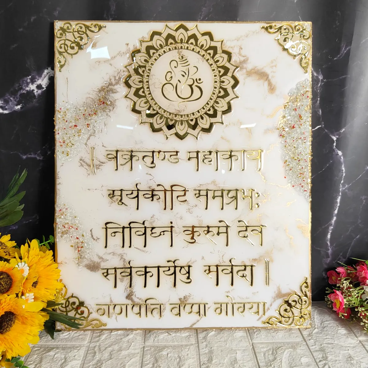 Ganesh mantra resin frame in white marble look