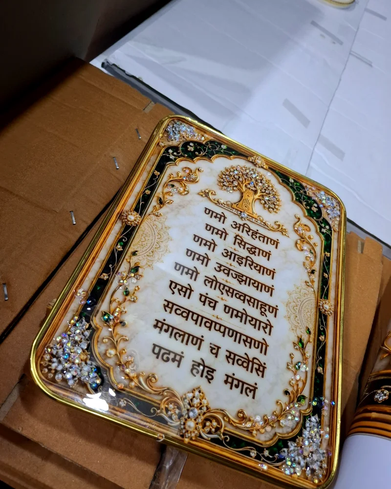 Finished resin mantra frame packed in a box for safe delivery
